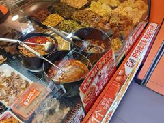 -麻爪爪(大竹林轻轨站店)