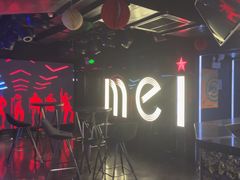 -魅KTV·AI辅唱(人民广场旗舰店)