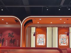 -龙虾奇迹泥炉烤肉(大华三路店)