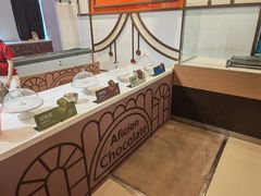 -歌斐颂巧克力小镇