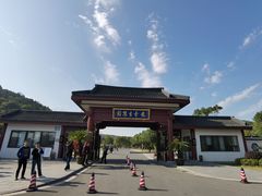 -龙寺生态园