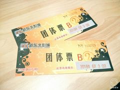-中影国际影城(百联店)