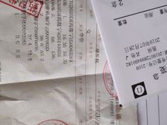 -龙达温泉生态城