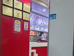 -樊家腊汁肉夹馍(曲江翠竹园店)