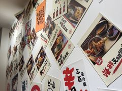 -天妇罗内顺田(罗湖店)