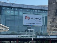 -亦庄创意生活广场