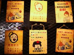 -腰子哥烤串(石佛营炫特店)