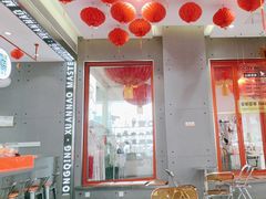 -喧闹·东方大气茶(鹅岭二厂店)