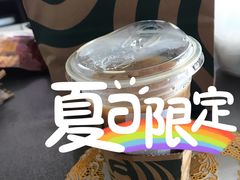 大溪地棉云浮冷萃-星巴克(秦皇岛乐都汇店)