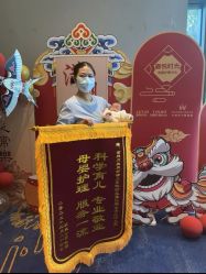 -嘉悦时光玺悦阁月子中心(九龙湖店)