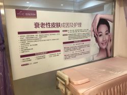 -深圳美莱医疗美容医院