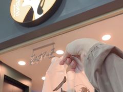 -茶理宜世(广州南站（站内）3楼B17检票口店)