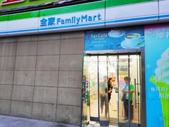 -全家便利店(东直门店)