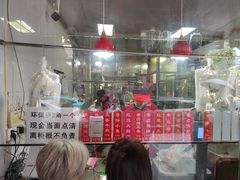 -吴山烤禽 (吴山路店)