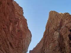 -天山神秘大峡谷