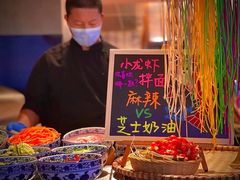 -云端西餐厅(南宁龙光那莲豪华精选酒店)
