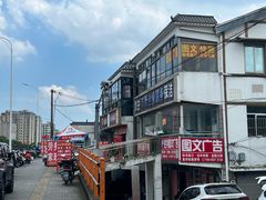 -达兴图文广告数码快印连锁(三林店)