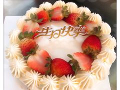 -St蛋糕王国(亨特店)