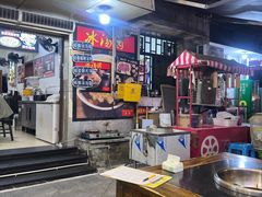 -肥龙火锅(南坪店)