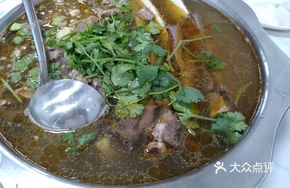 Signature Beef Clear Soup Pot