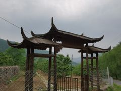 -妙峰山风景名胜区