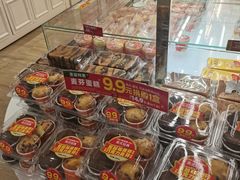 -味多美蛋糕(三元桥店)