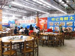 大堂-明记海鲜大排档(巽寮湾店)