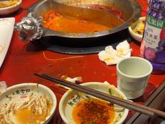 -袁老四重庆老火锅(桐梓坡店)