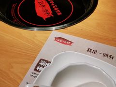-海银海记潮汕牛肉火锅(新港中路海珠店)