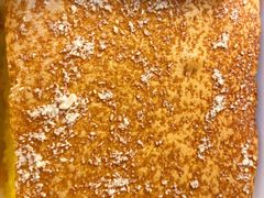 -满满元气和田大枣糕·蛋糕(朝阳大悦城店)