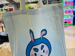 -红星美凯龙北京至尊MALL(东四环中路店)