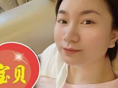 -优护优家Ucare月嫂育儿嫂陪伴师(静安店)