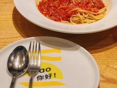 -菲滋意式餐厅(海宁银泰城店)