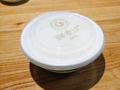 -胖老汉清真餐饮(西御街店)