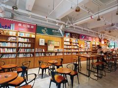 -时间行者书店(新安店)