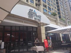 -荣小馆(临海世纪花城店)