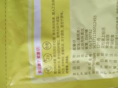 -良品铺子(五角场万达店)