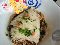 葱油拌面-二泉园老菜馆·百年无锡菜