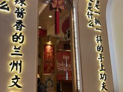 -再回首(西关木塔巷店)