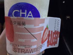 -茶百道(民主路店)