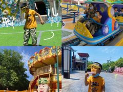 -郑州方特梦幻王国