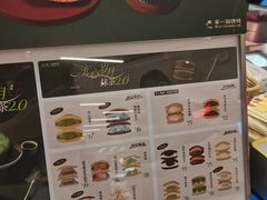 -辛一·铜锣烧(大宁久光店)