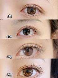 -睫乐园•睫公馆•美睫美甲沙龙