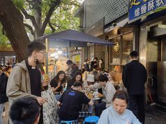 -定家小酥肉·清真(回民街店)