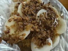 -共和老洪豆花草粿水粿