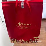 一个超级大的外卖袋，一般外卖袋的三倍大