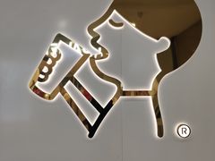 -喜茶(天津乐宾百货店)