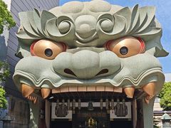 -难波八坂神社
