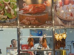 -先记烧鹅王·本地粤菜(福永店)