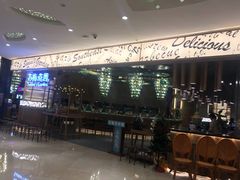 -苏梅花园(群星城店)